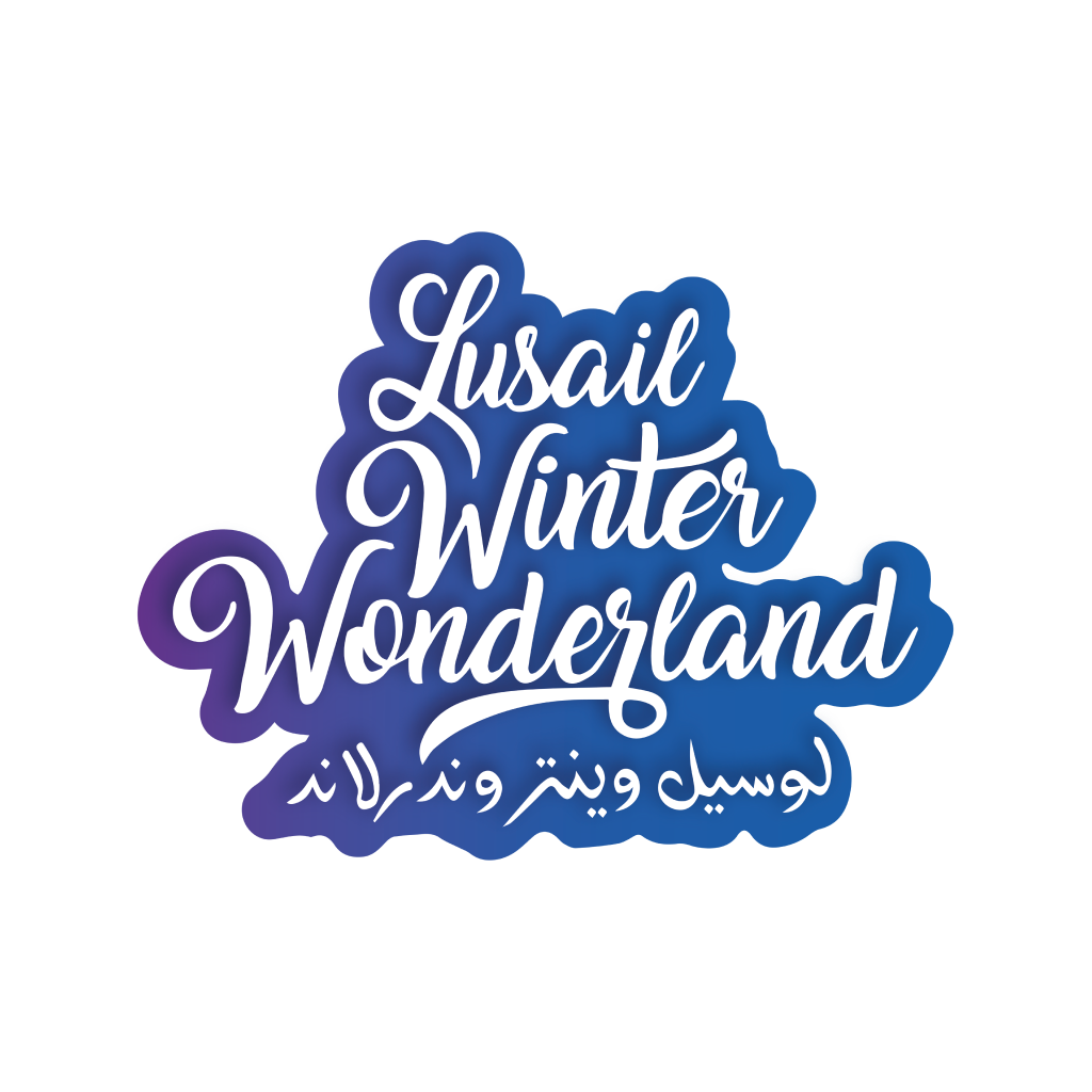 LUSAIL WINTER WONDERLAND