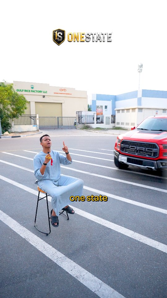 ⁨ سيارتي صارت في لعبة OneState! 🚗🔥