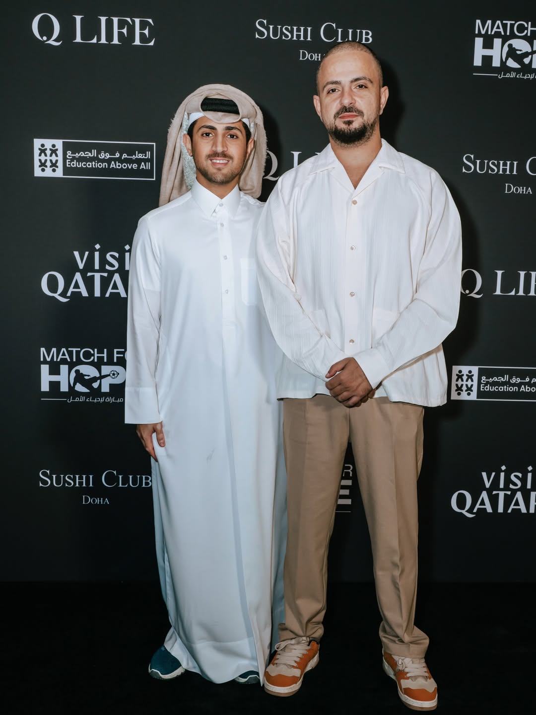 Event