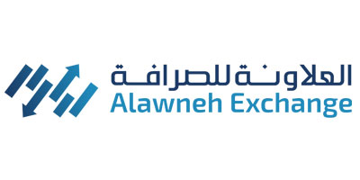 Alawneh Exchange