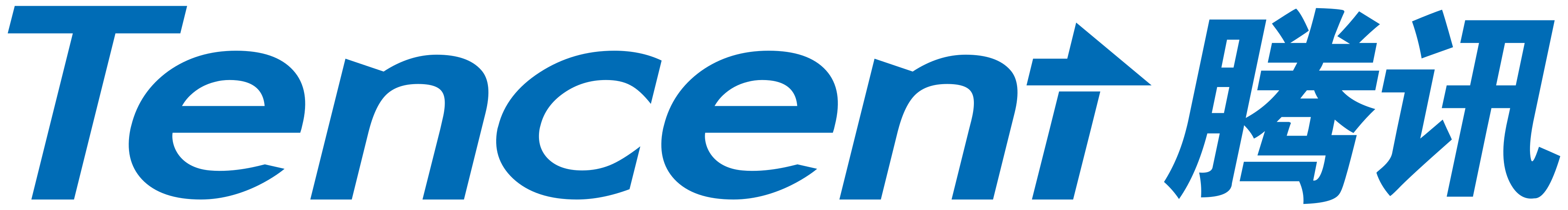 TENCENT