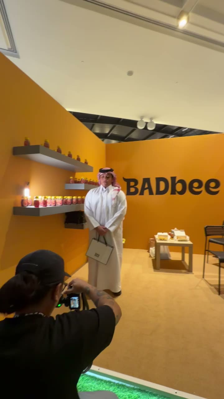 BadBee venture